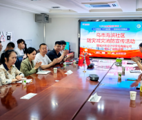 排查身边灾害隐患，铸牢防灾减灾意识——乌鲁木齐分公司开展防灾减灾消防宣传活动