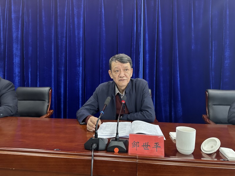 微信图片_20230309174300.jpg