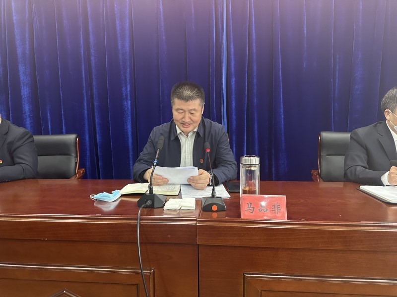微信图片_20230309174256.jpg