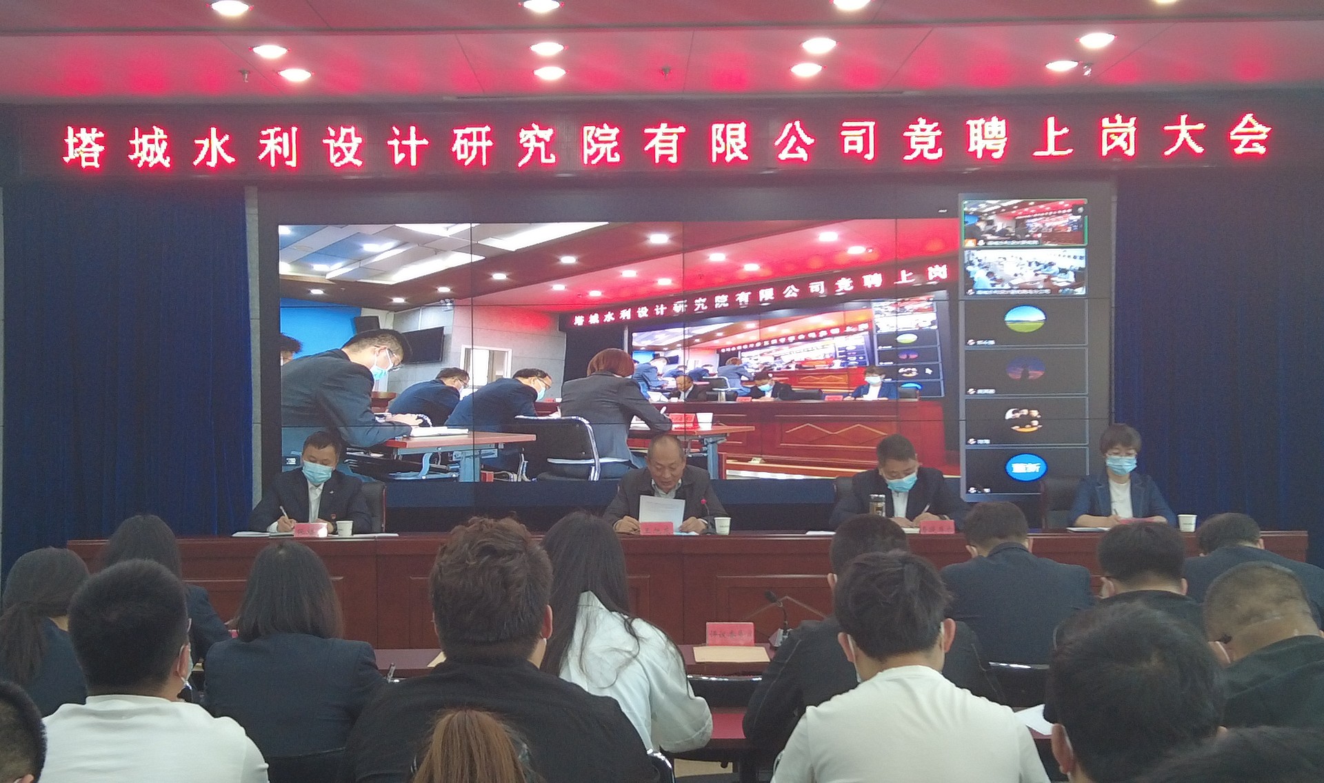 微信图片_20230518170950.jpg