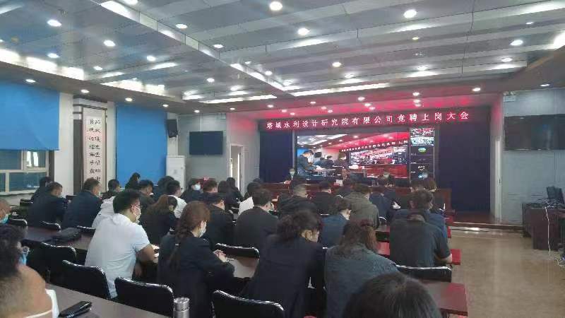 微信图片_20230518174923.jpg