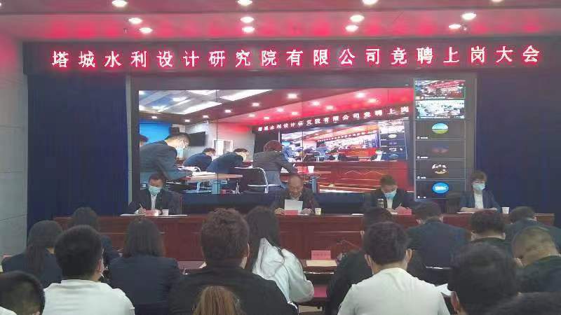 微信图片_20230518174930.jpg